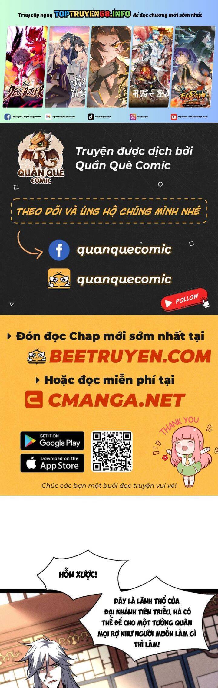 Tróc Đao Nhân Chương 46 Ảnh 3