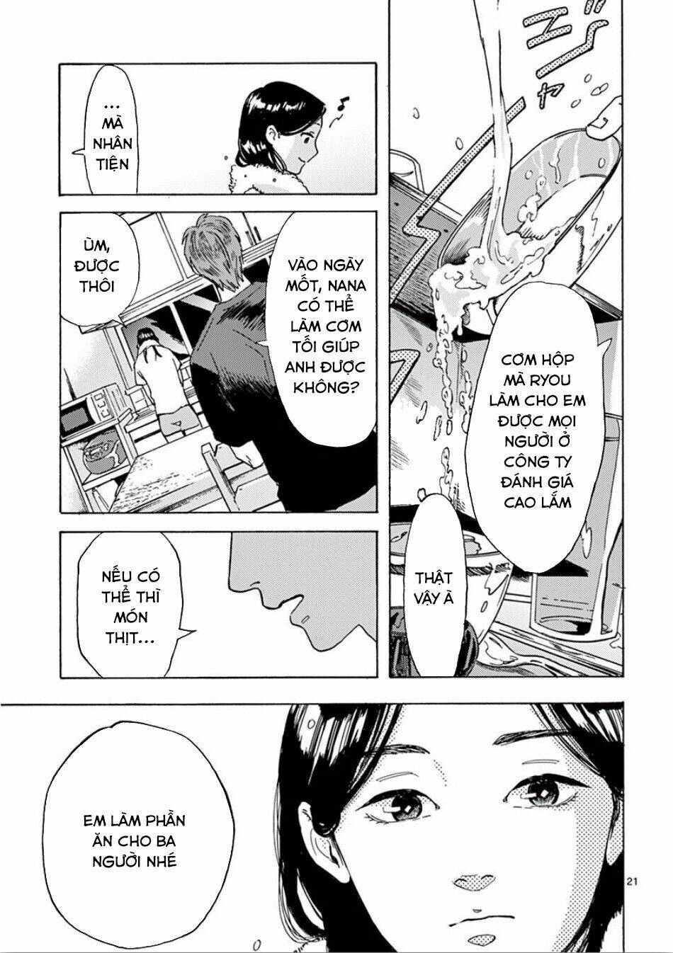 Watakushi No Otto Wa Reitou Koni Nemuteiru Chương 6 Ảnh 24