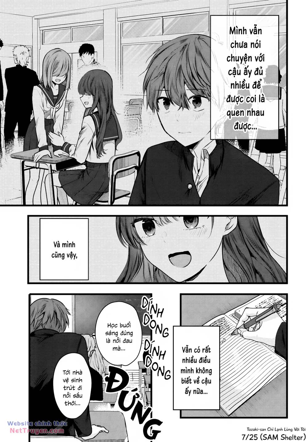 Tozaki-San Chỉ Lạnh Lùng Với Tôi Chương 3 Ảnh 8