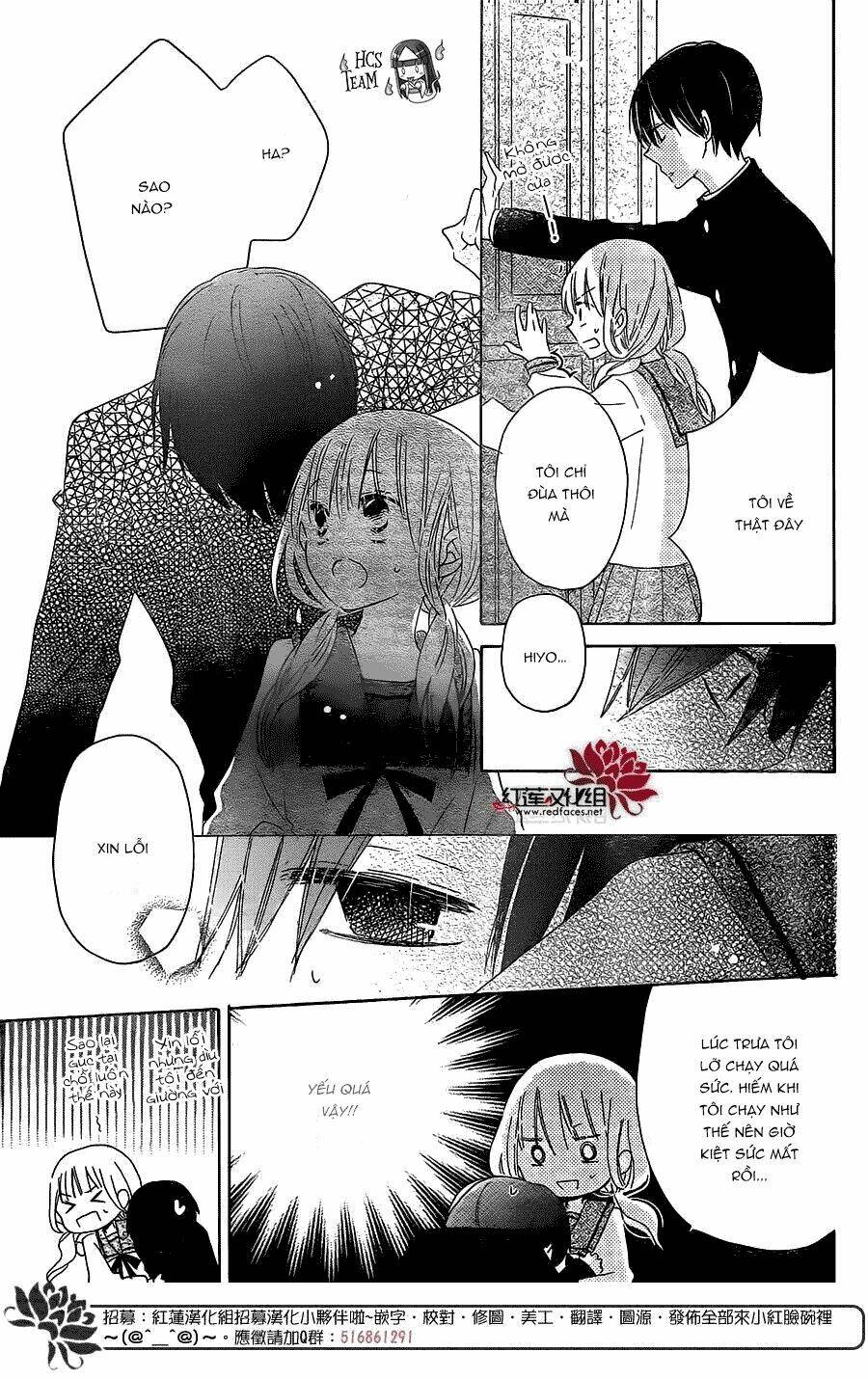 Hokenshitsu No Kageyama-Kun Chương 3.1 Ảnh 23