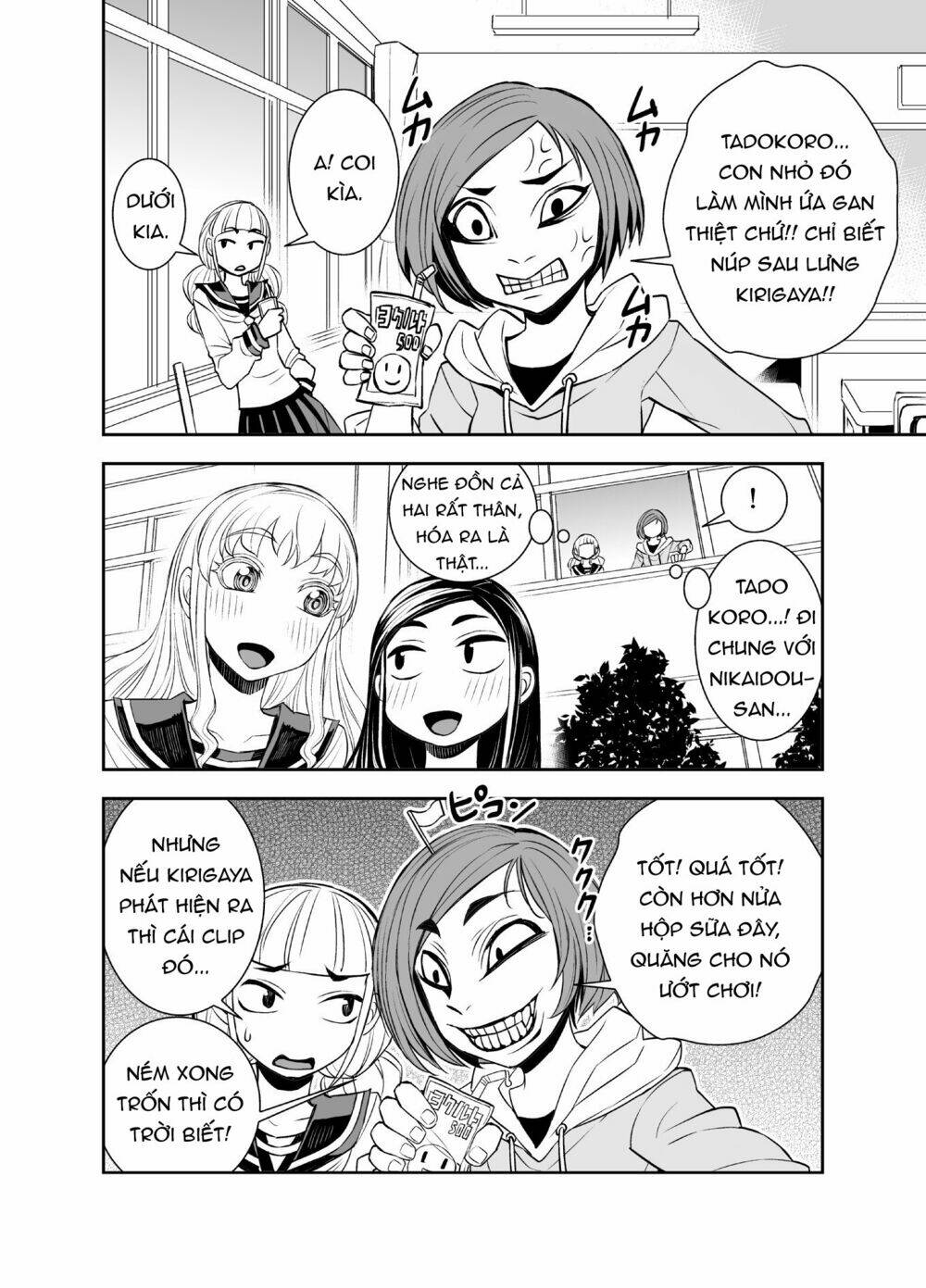 Tadokoro-San Chương 43 Ảnh 3