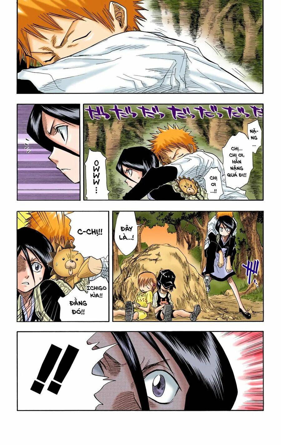 Bleach (Full Color) Chương 21 Ảnh 4