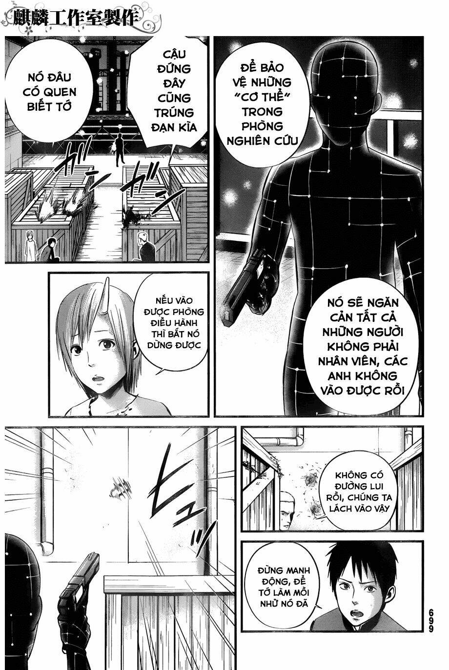 Nemuri No Fuchi Chương 9 Ảnh 10