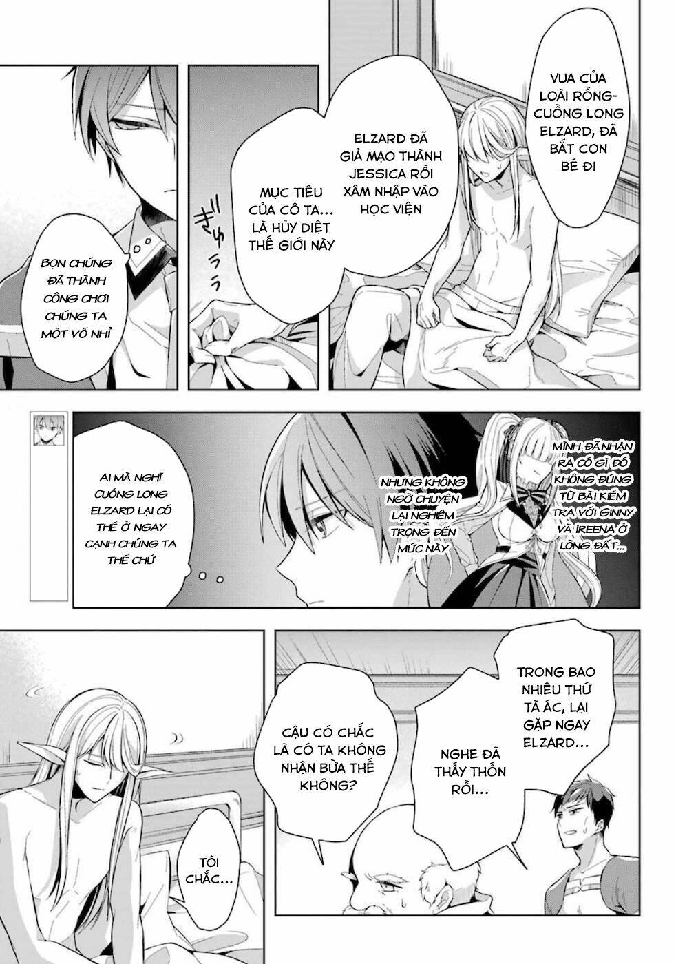 Shijou Saikyou No Daimaou, Murabito A Ni Tensei Suru Chương 16 Ảnh 11