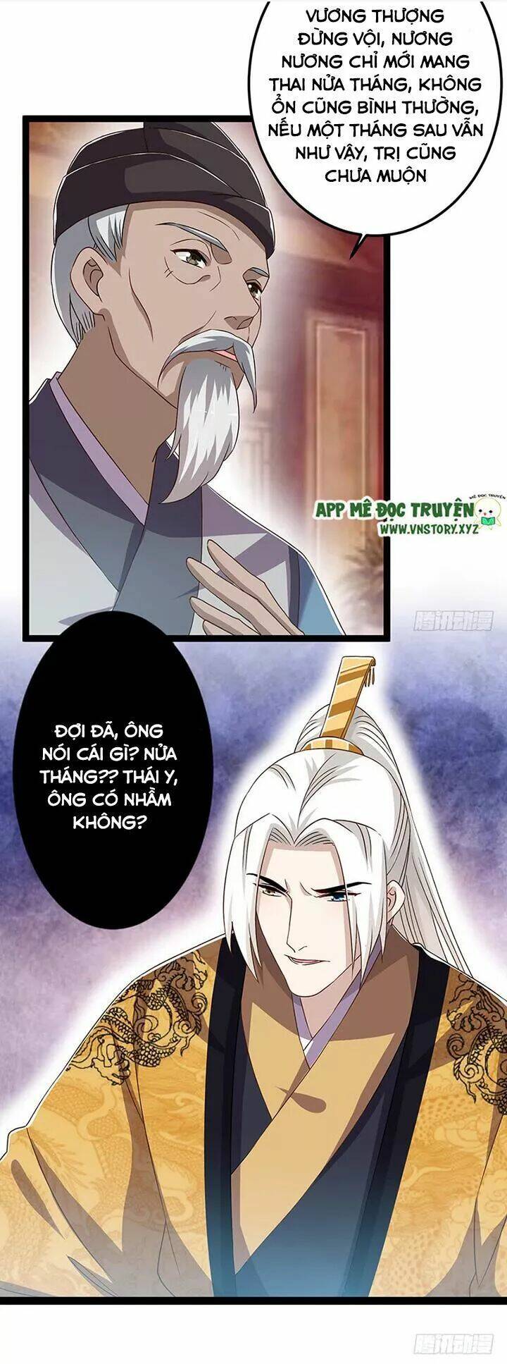 Lời Nguyền Lâu Lan: Bạo Quân Hung Ác Sủng Ái Ta Chương 138 Ảnh 14