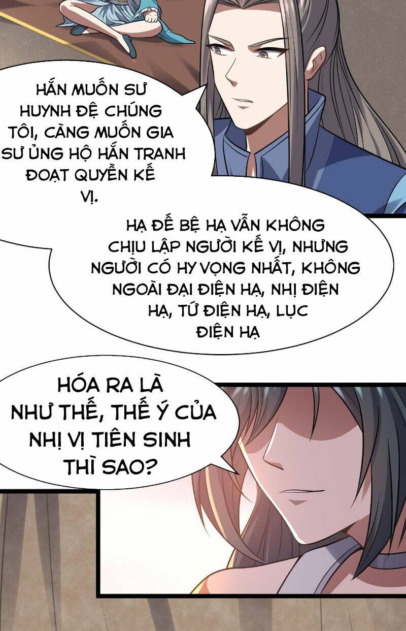 Ta Đoạt Xá Ma Hoàng Chương 26 Ảnh 14