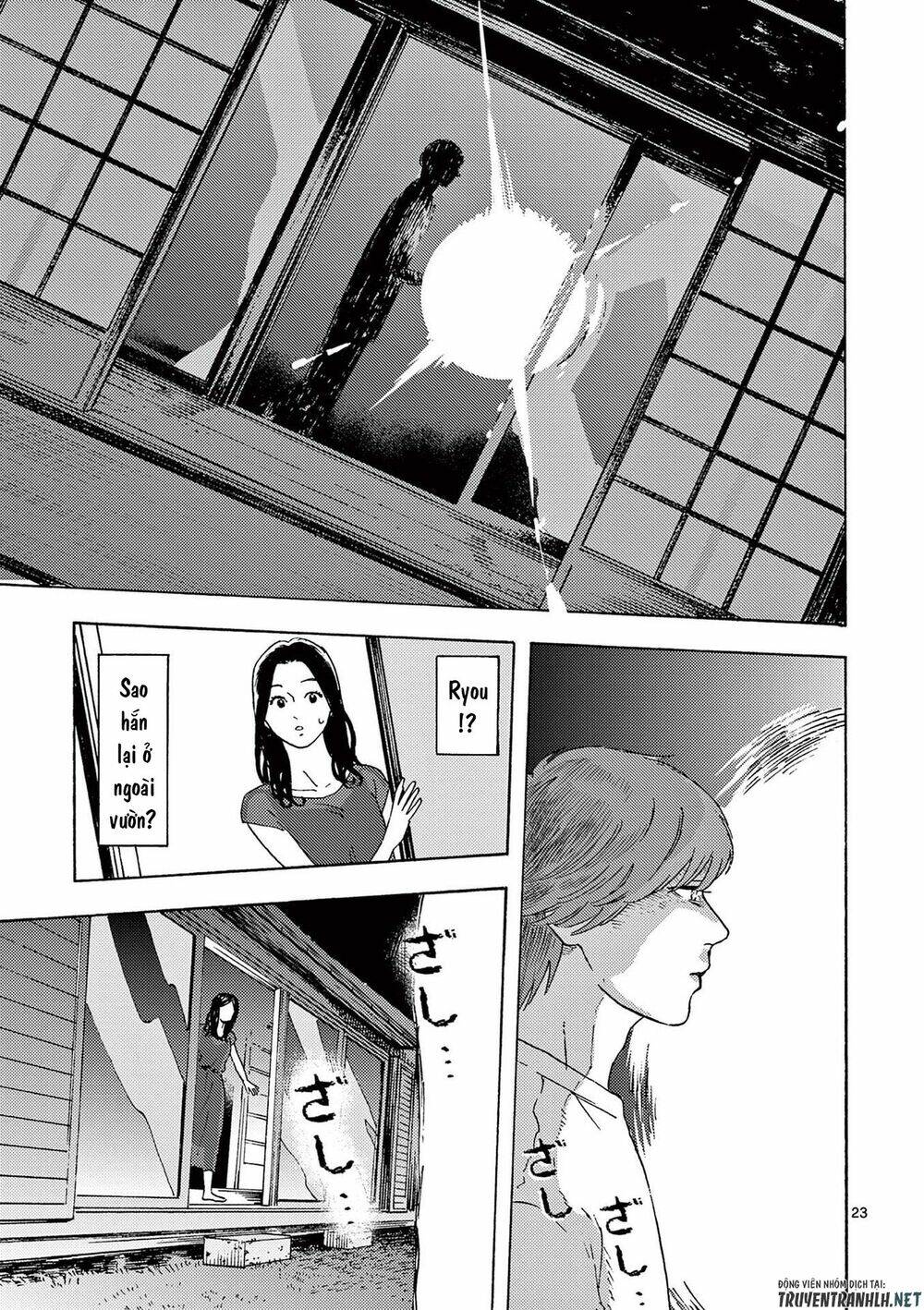 Watakushi No Otto Wa Reitou Koni Nemuteiru Chương 8 Ảnh 26