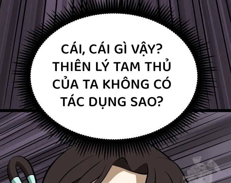 Nhất Bộ Thần Quyền Chương 28 Ảnh 174