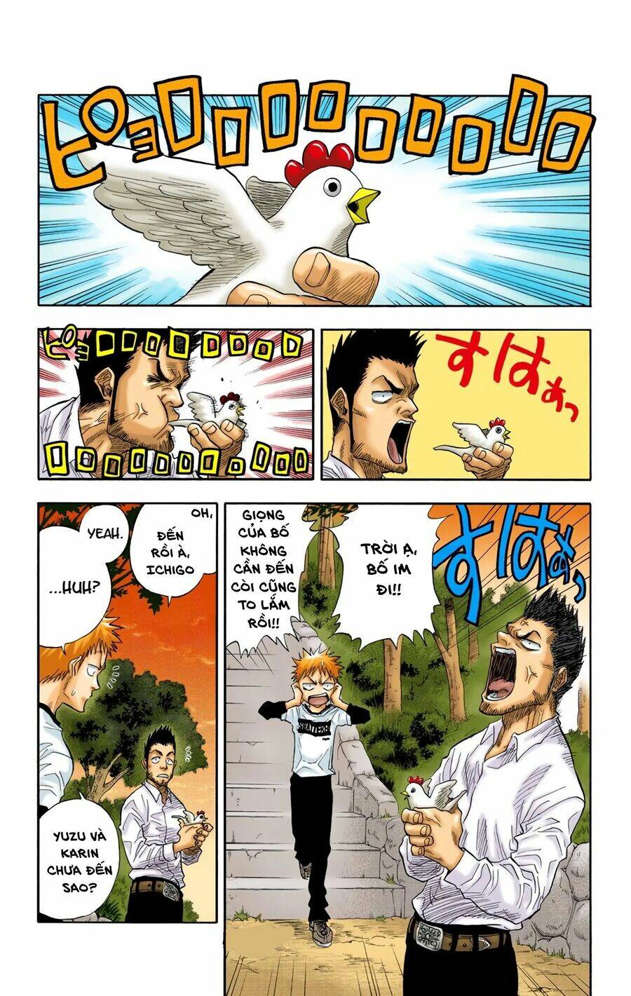 Bleach (Full Color) Chương 20 Ảnh 2
