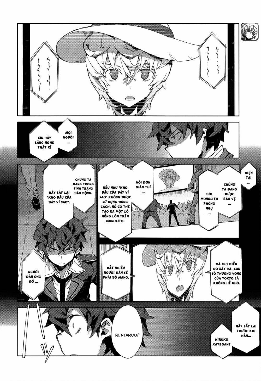 Black Bullet Chương 6 Ảnh 8
