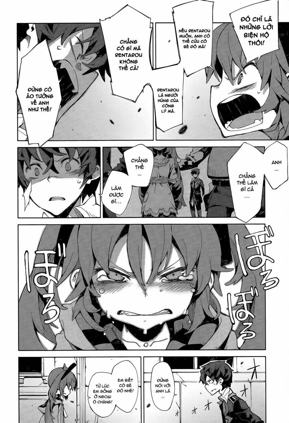 Black Bullet Chương 6 Ảnh 18