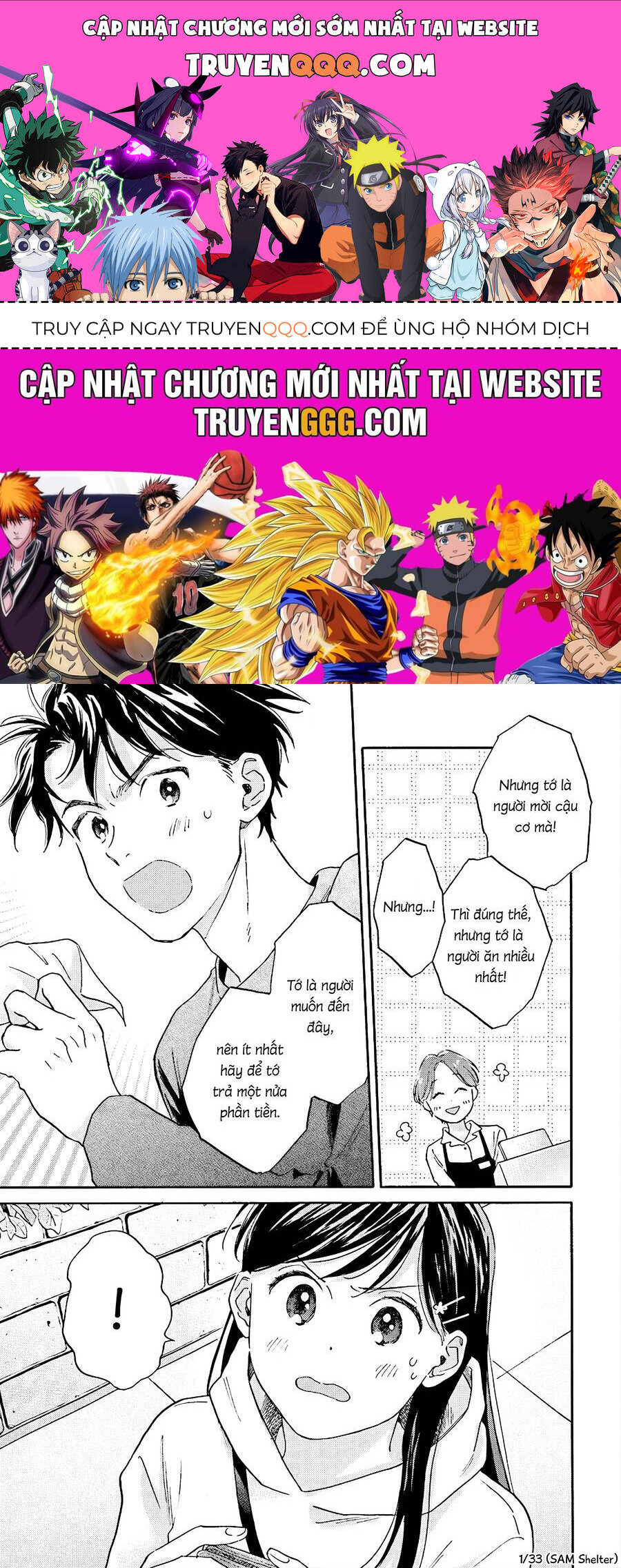 Hayakawa-San Và Miura-Kun Chương 10 Ảnh 2