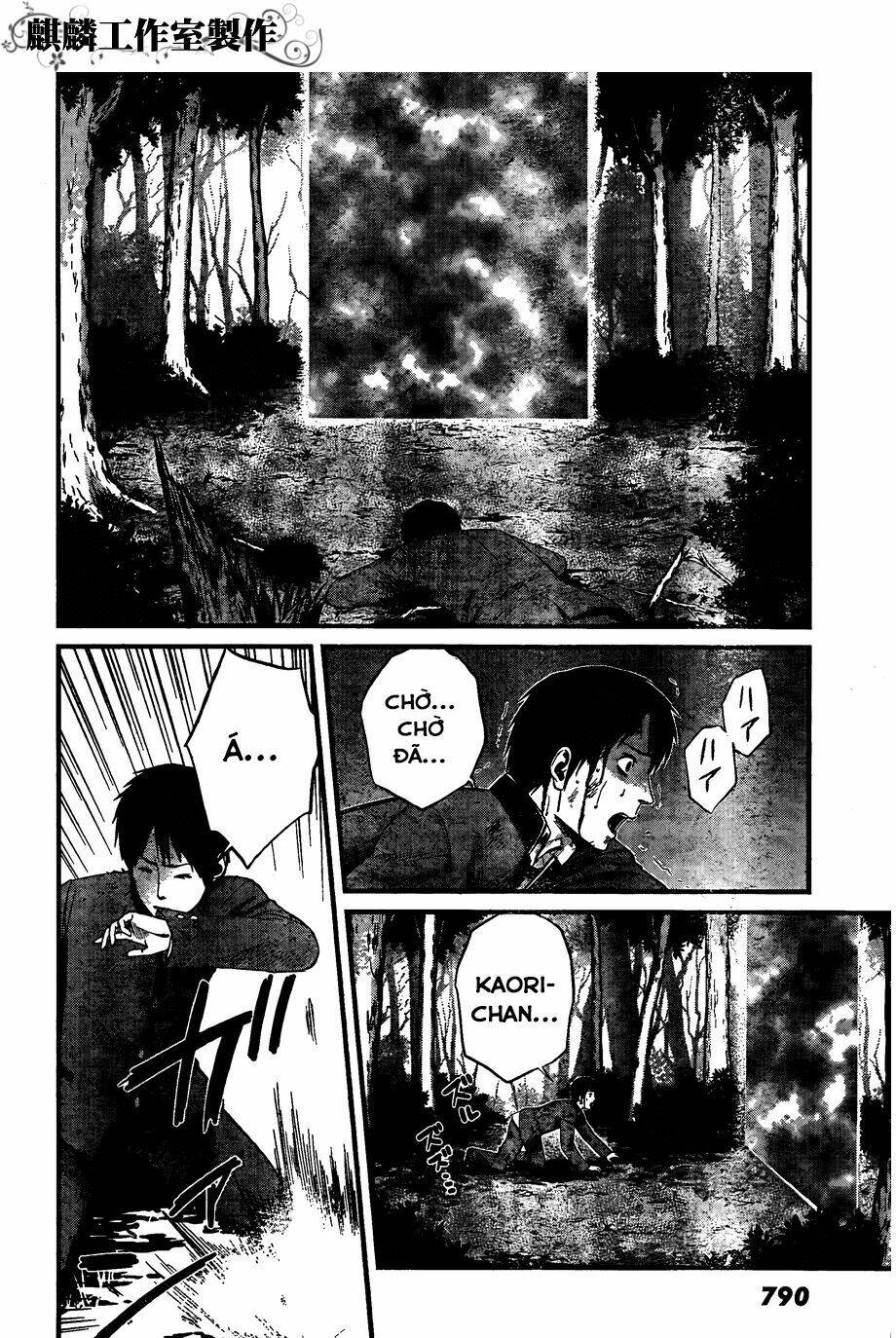Nemuri No Fuchi Chương 10 Ảnh 13