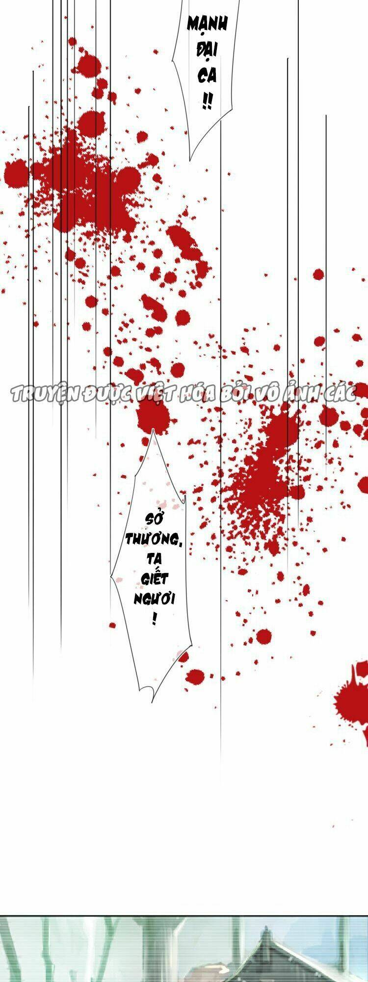 Biểu Diện Quan Hệ Nam Đoàn Chương 62 Ảnh 16