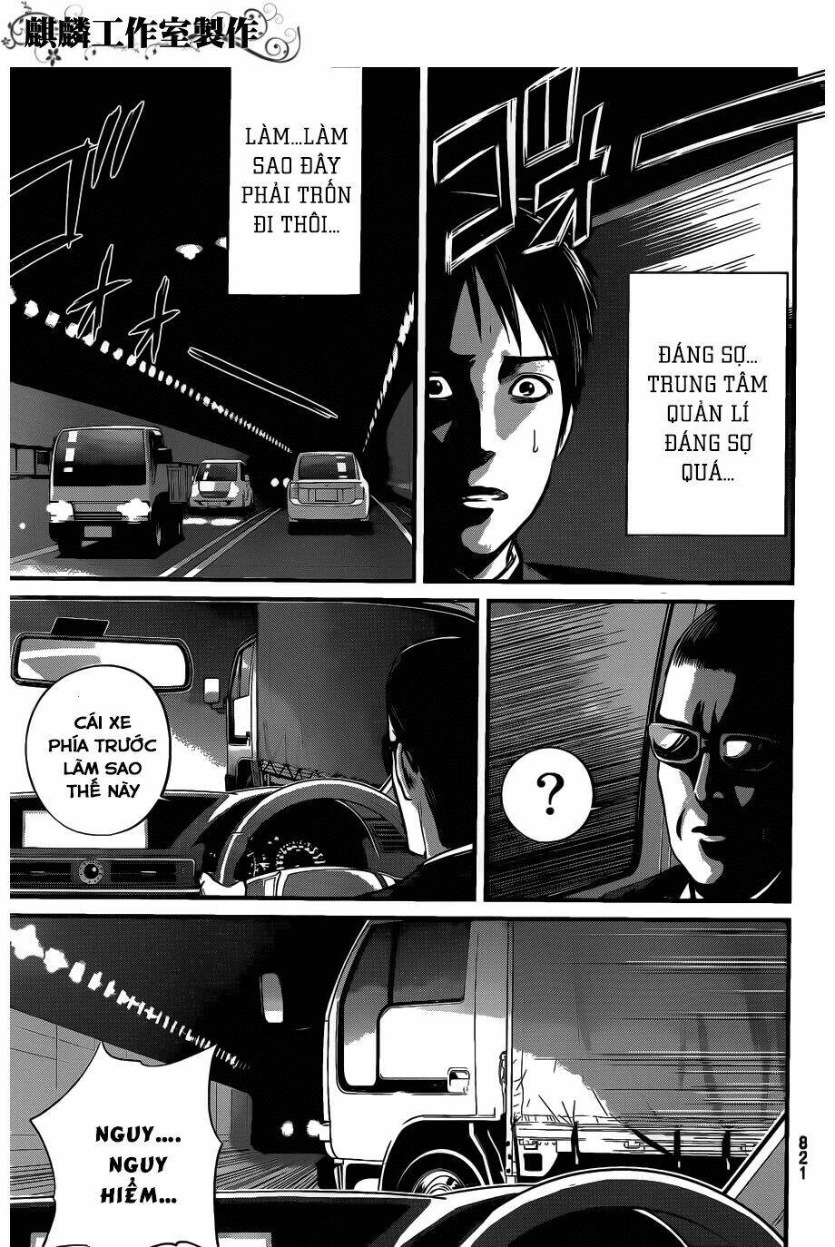 Nemuri No Fuchi Chương 7 Ảnh 30