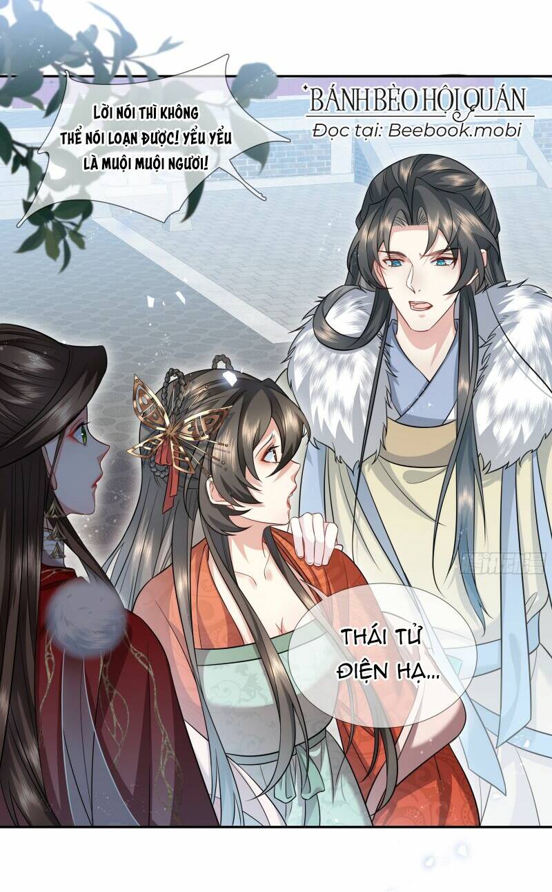Ma Hoàng Tiên Y: Tà Đế Phu Nhân Vừa Oanh Vừa Lạnh Chương 17 Ảnh 6
