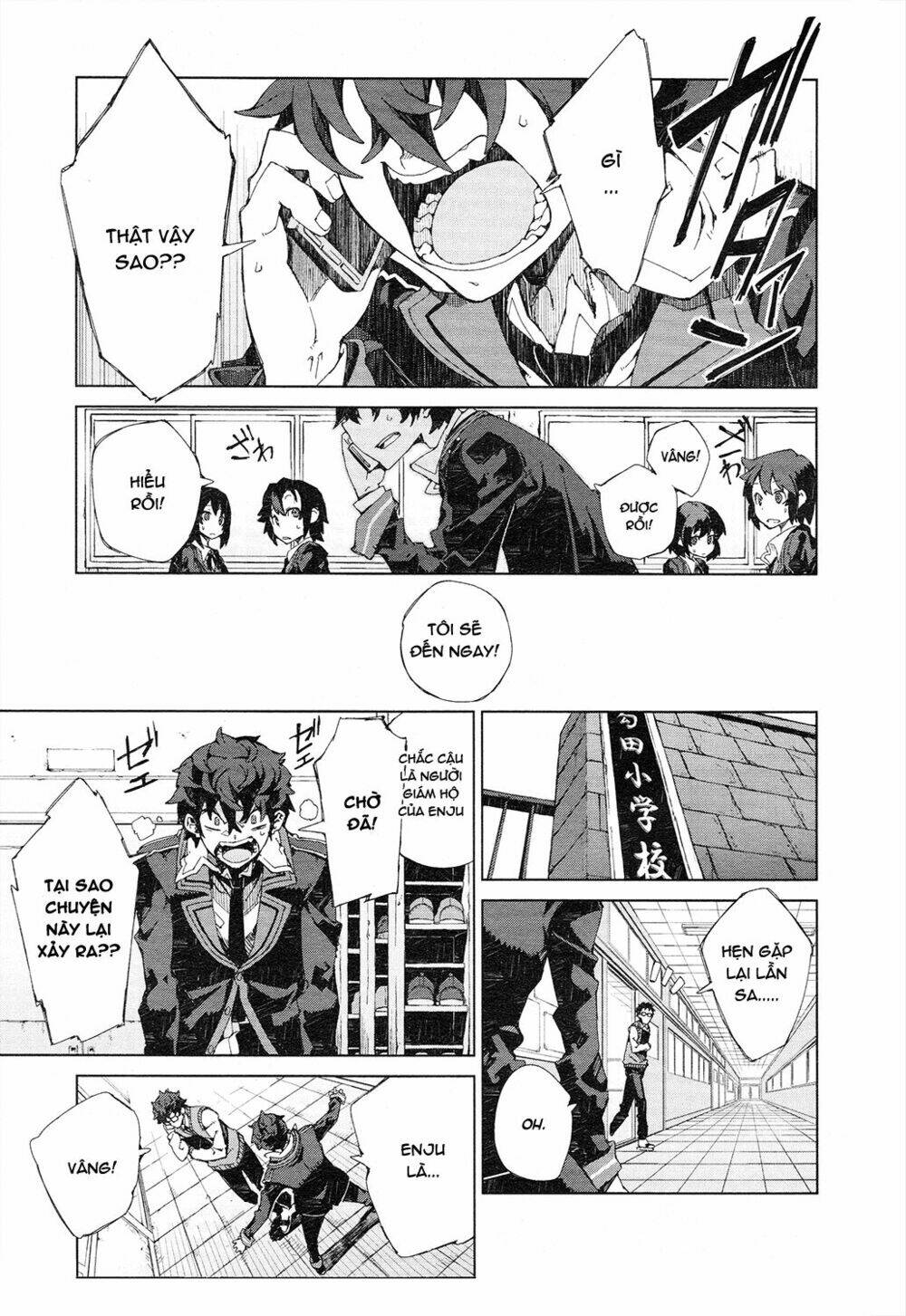 Black Bullet Chương 7 Ảnh 13