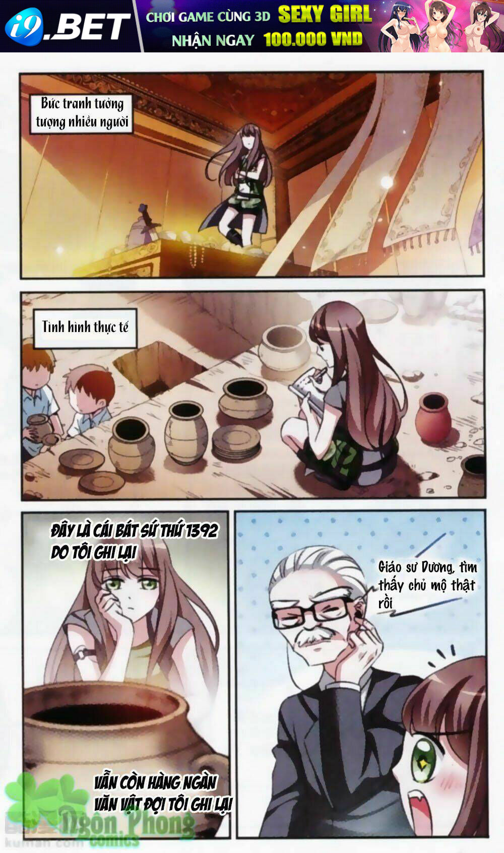 Xin Chào, Cương Thi Chương 1 Ảnh 6