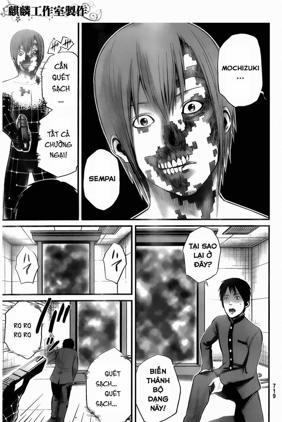 Nemuri No Fuchi Chương 9 Ảnh 30