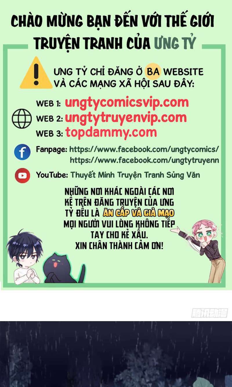 Thỉnh Quân Nhập Quái Chương 47 Ảnh 2