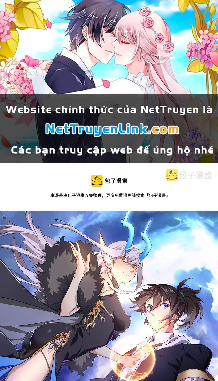 Thú Vực Tiên Đồ Chương 17 Ảnh 2