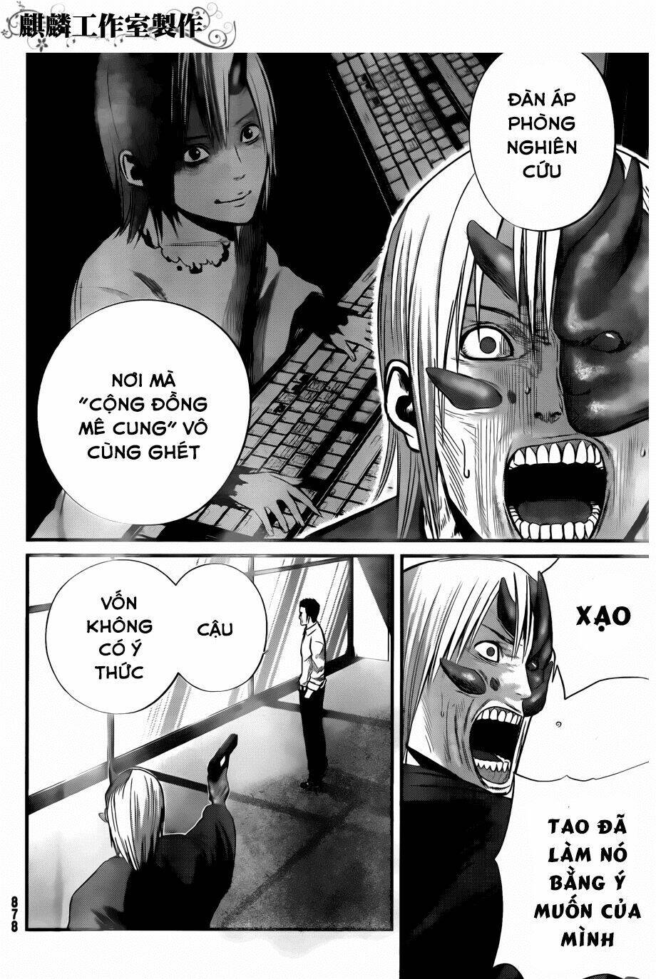 Nemuri No Fuchi Chương 11 Ảnh 20