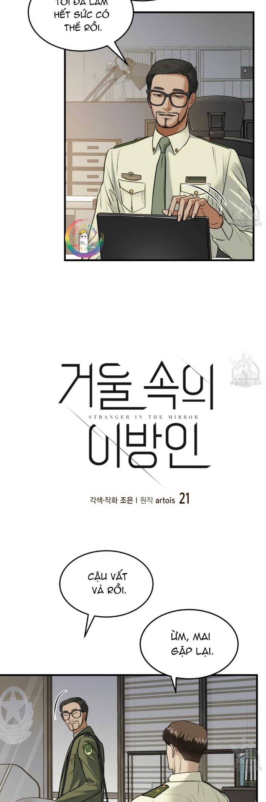 Người Lạ Trong Gương Chương 21 Ảnh 4