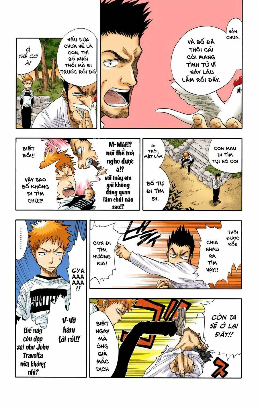 Bleach (Full Color) Chương 20 Ảnh 3