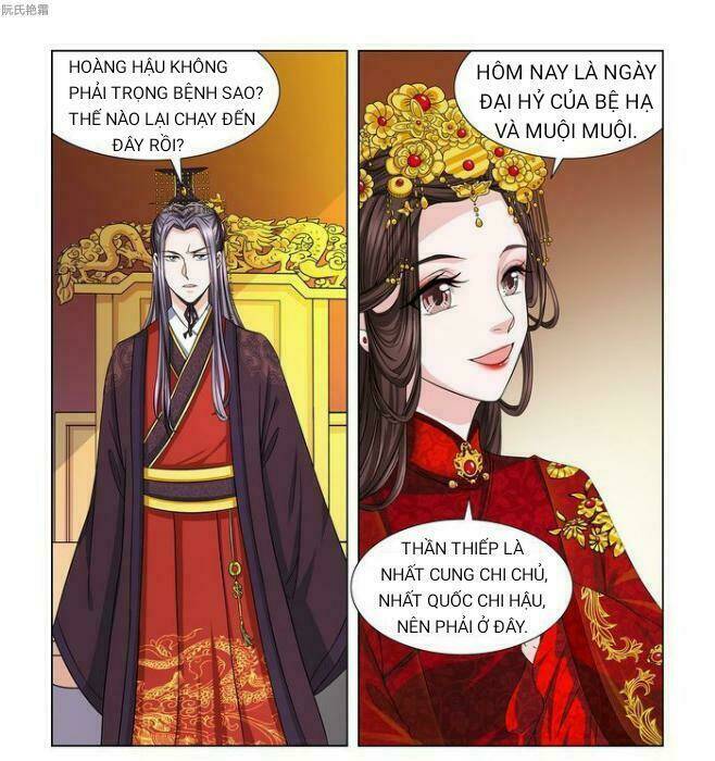 Phượng Câu Tình - Phế Hậu Độc Bộ Thiên Hạ Chương 2 Ảnh 4