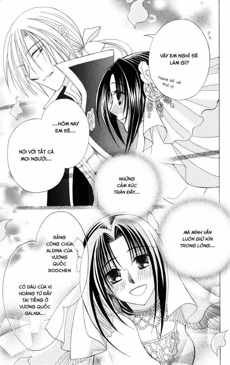 Himitsu No Himegimi Uwasa No Ouji Chương 9 Ảnh 40