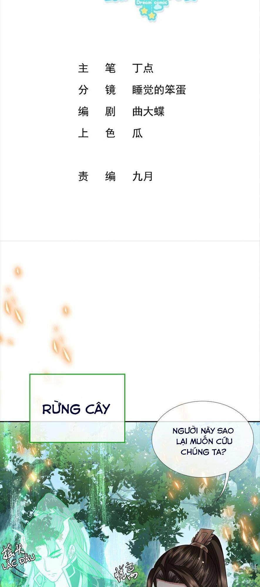 Ma Hoàng Tiên Y: Tà Đế Phu Nhân Vừa Oanh Vừa Lạnh Chương 34 Ảnh 3