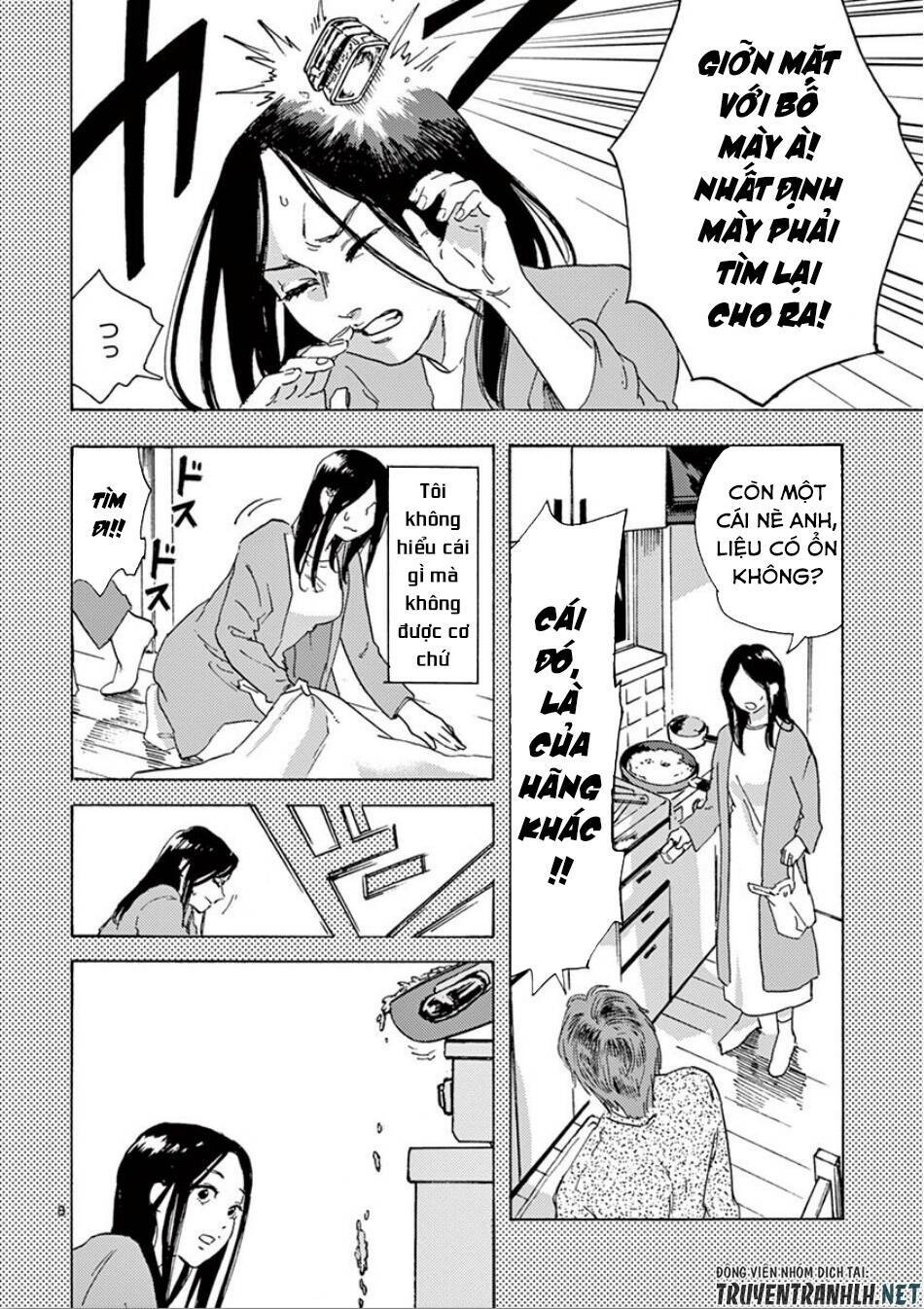 Watakushi No Otto Wa Reitou Koni Nemuteiru Chương 4 Ảnh 11