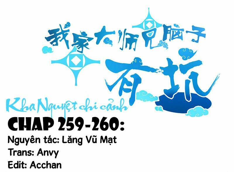 Đại Sư Huynh Nhà Tui Bị Não Chương 259 Ảnh 2