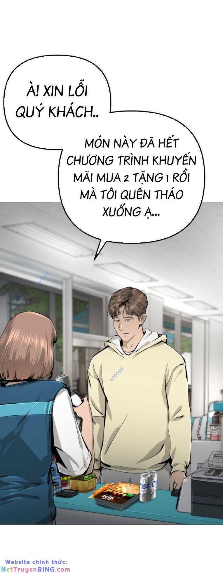 Quán Ăn Ngon Chương 22 Ảnh 26