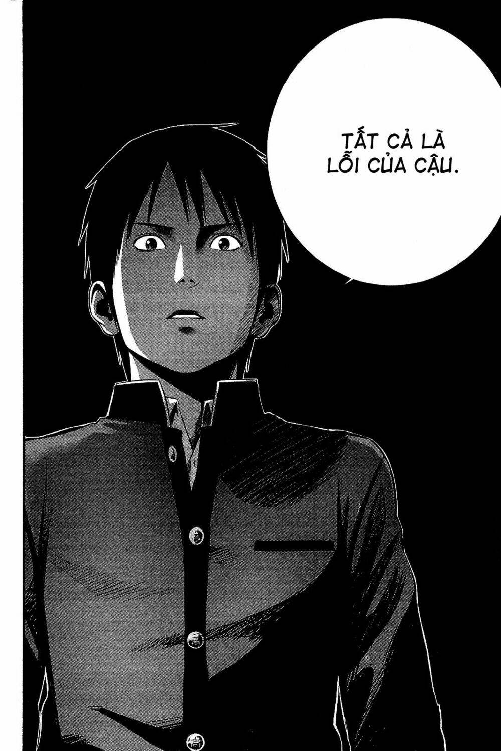 Nemuri No Fuchi Chương 13 Ảnh 33