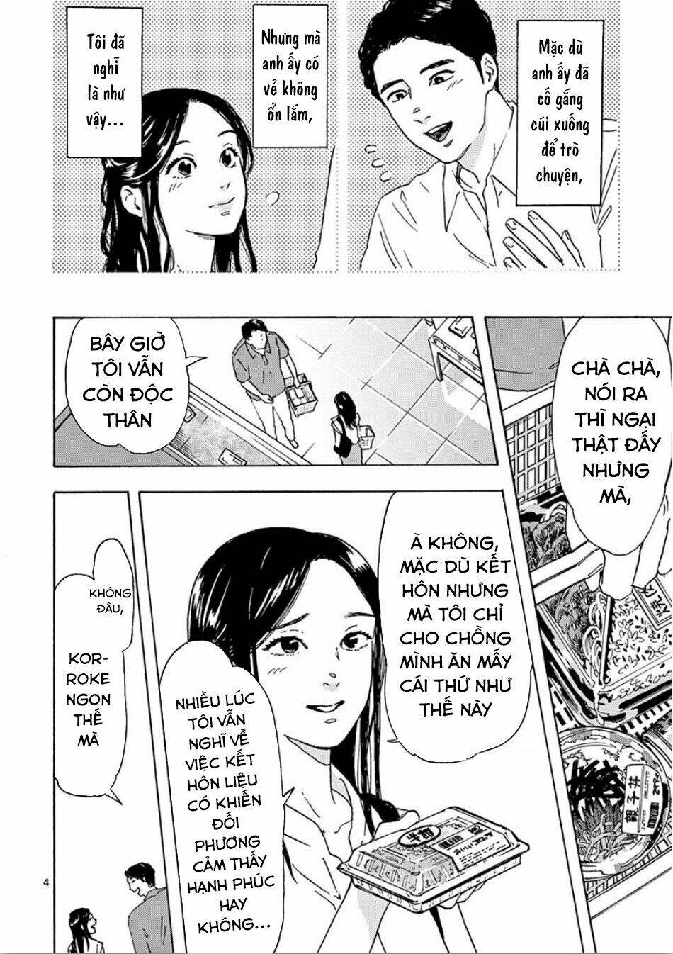 Watakushi No Otto Wa Reitou Koni Nemuteiru Chương 6 Ảnh 7