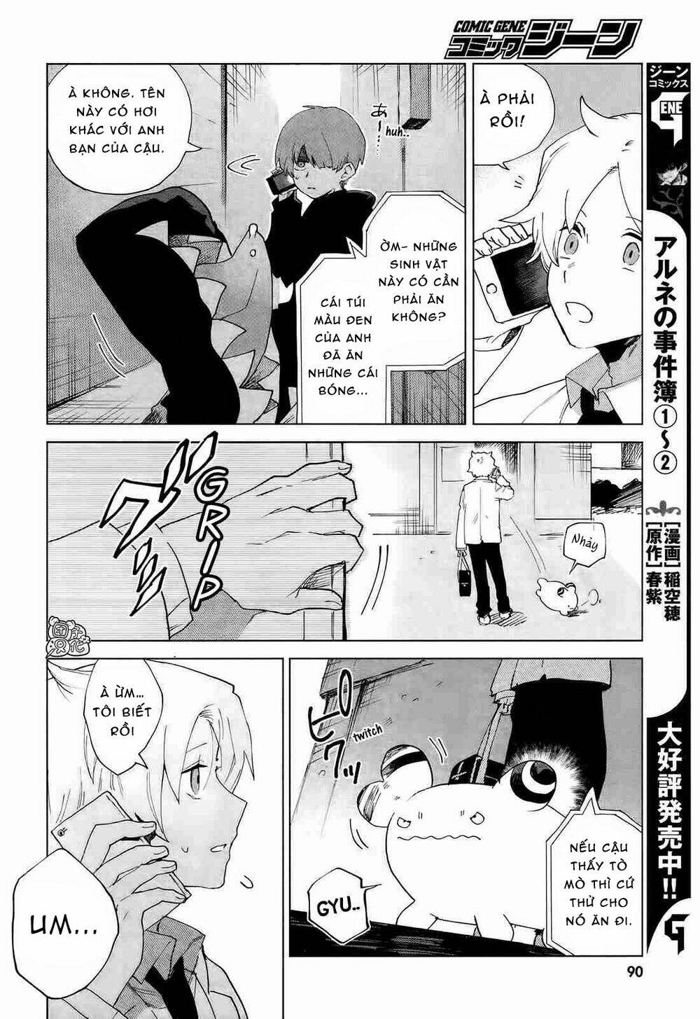 Kara No Kioku Chương 7 Ảnh 14