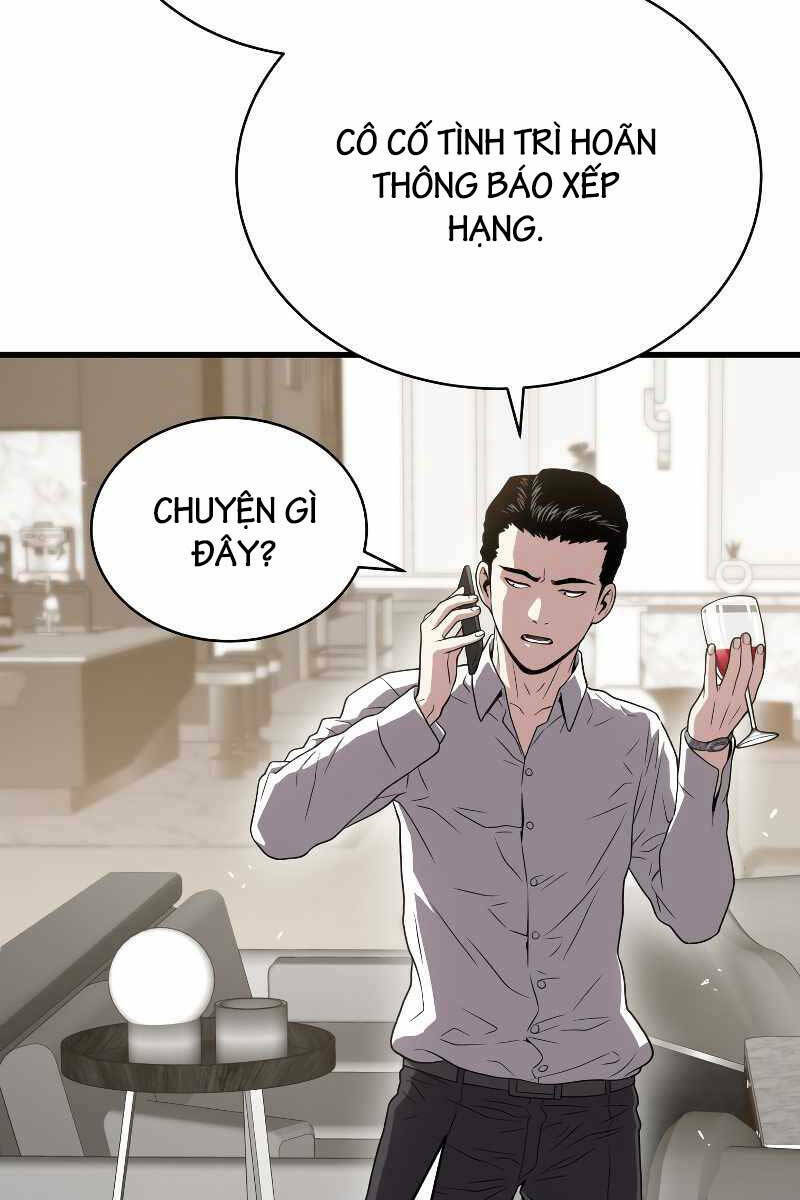 Luyện Cấp Chốn Địa Ngục Chương 50 Ảnh 47