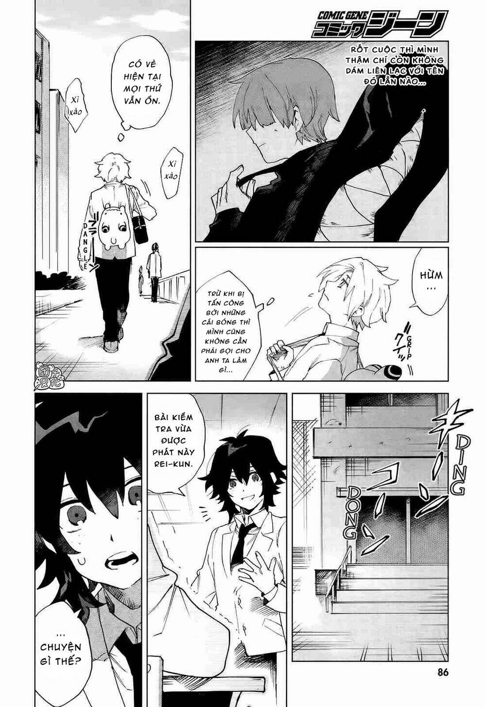Kara No Kioku Chương 7 Ảnh 10