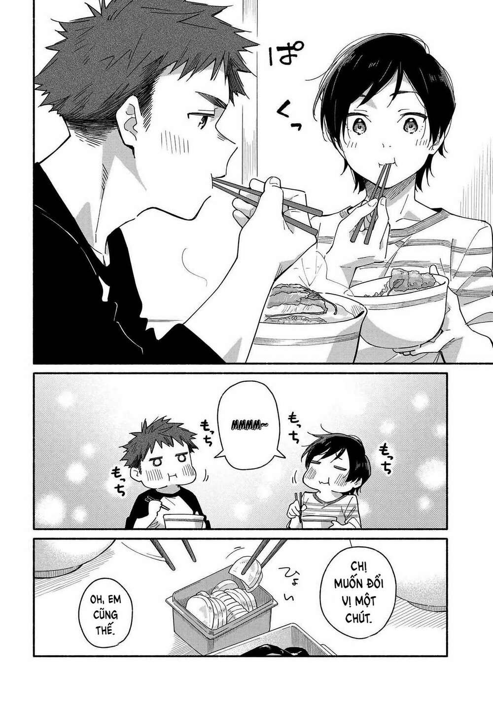 Aikagi-Kun To Shiawase Gohan Chương 1 Ảnh 16