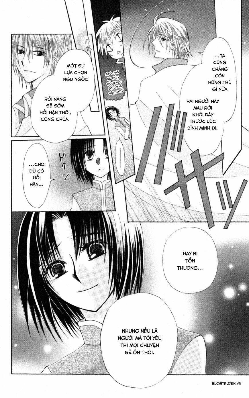Himitsu No Himegimi Uwasa No Ouji Chương 9 Ảnh 33