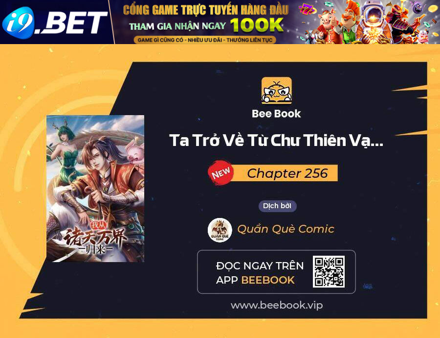 Ta Trở Về Từ Chư Thiên Vạn Giới Chương 256 Ảnh 2