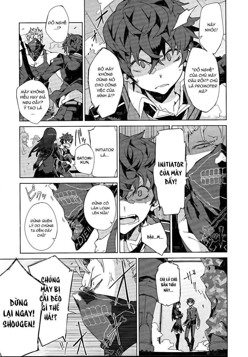 Black Bullet Chương 5 Ảnh 5