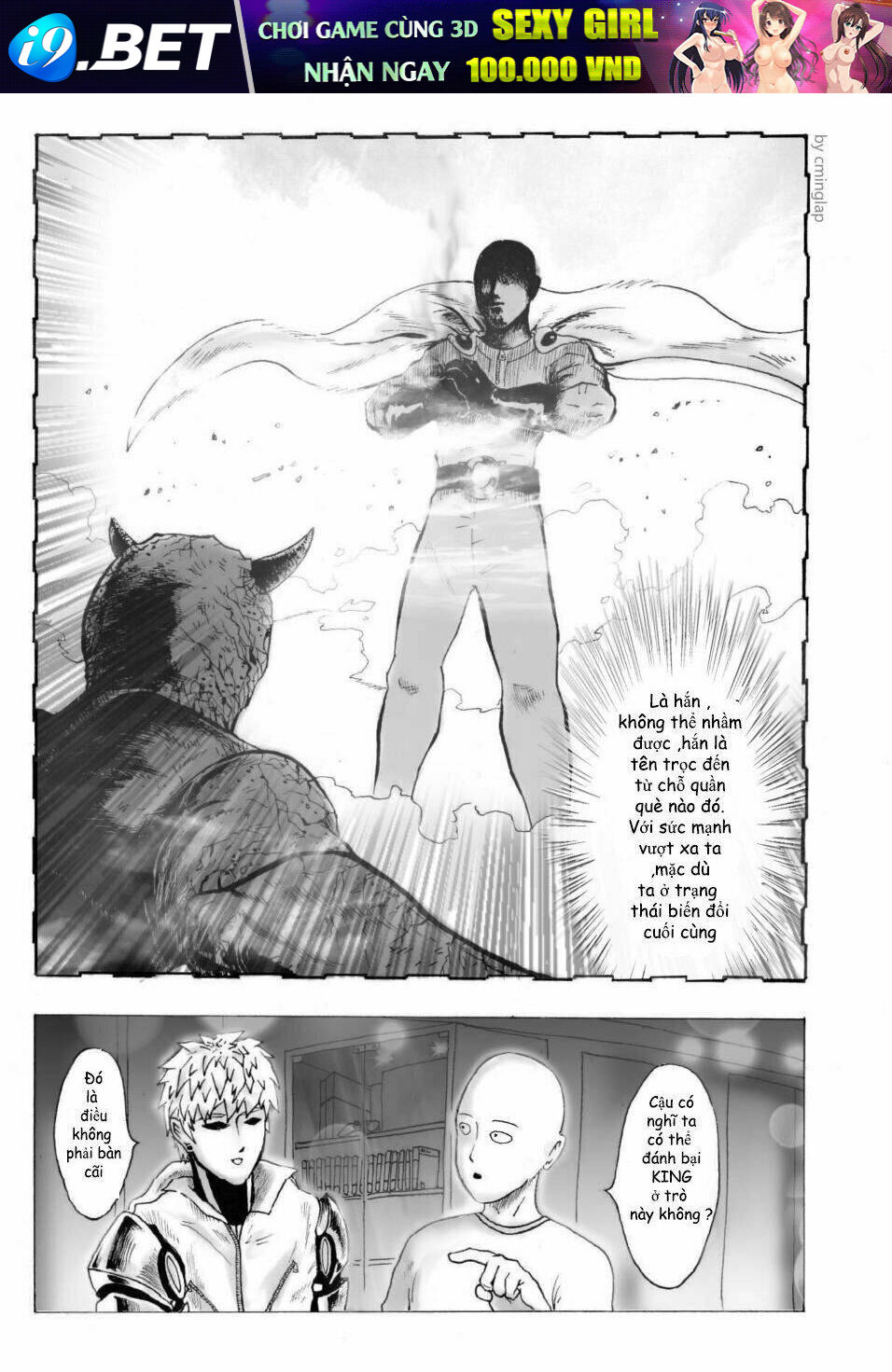 Anh Hùng Onepunch Vs God Chương 1 Ảnh 11