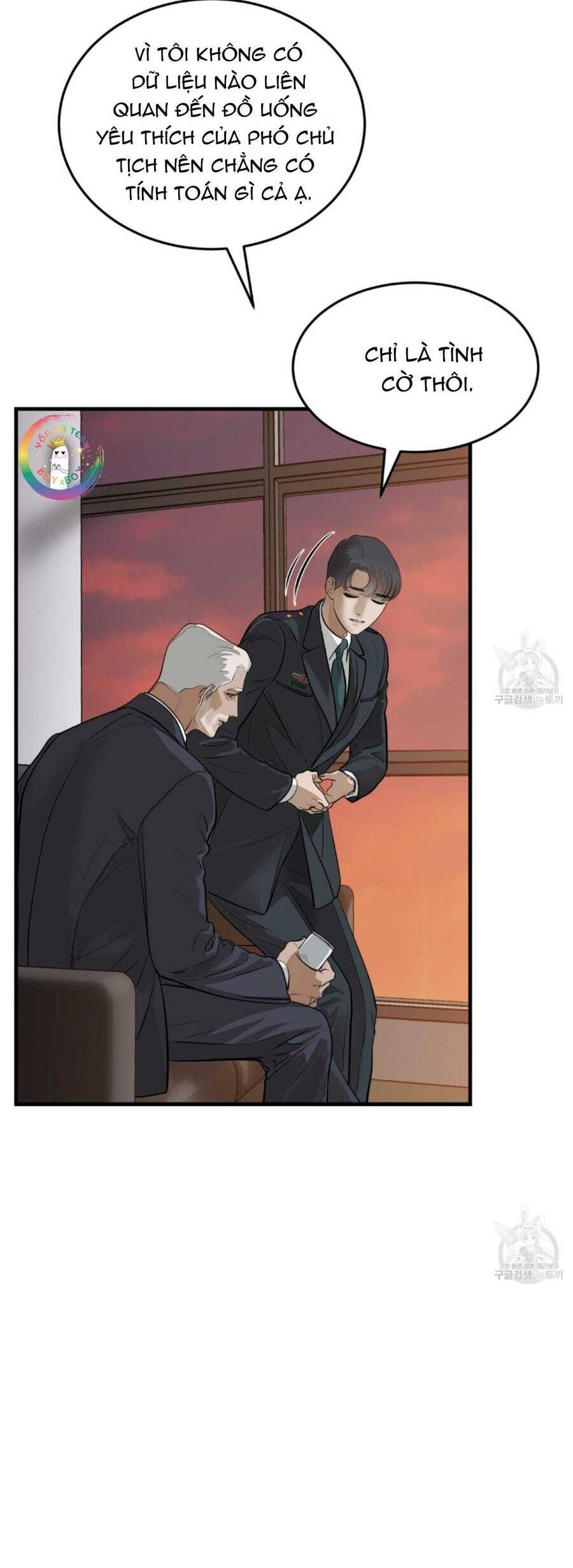 Người Lạ Trong Gương Chương 21 Ảnh 26