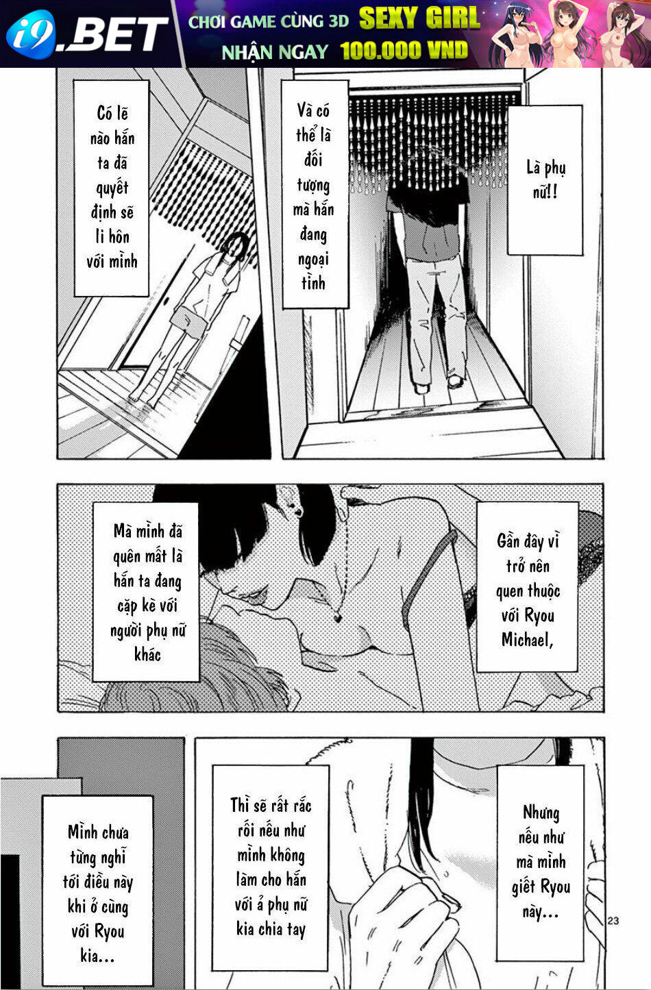 Watakushi No Otto Wa Reitou Koni Nemuteiru Chương 6 Ảnh 26