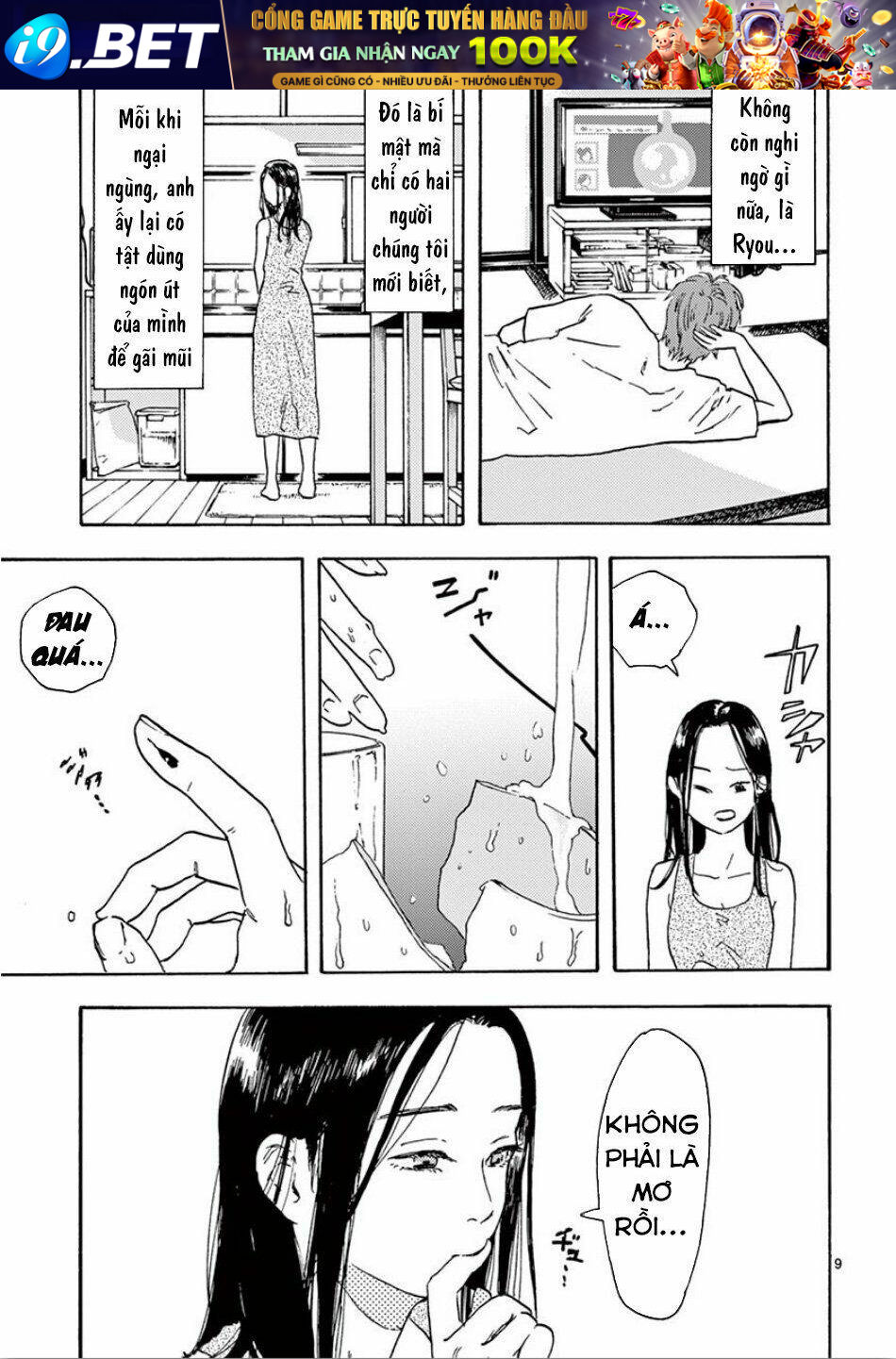 Watakushi No Otto Wa Reitou Koni Nemuteiru Chương 2.1 Ảnh 12