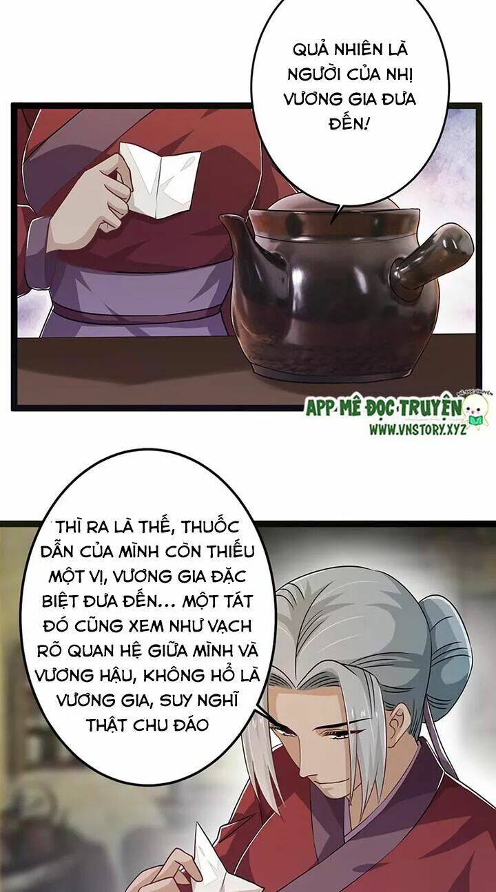 Lời Nguyền Lâu Lan: Bạo Quân Hung Ác Sủng Ái Ta Chương 137 Ảnh 23
