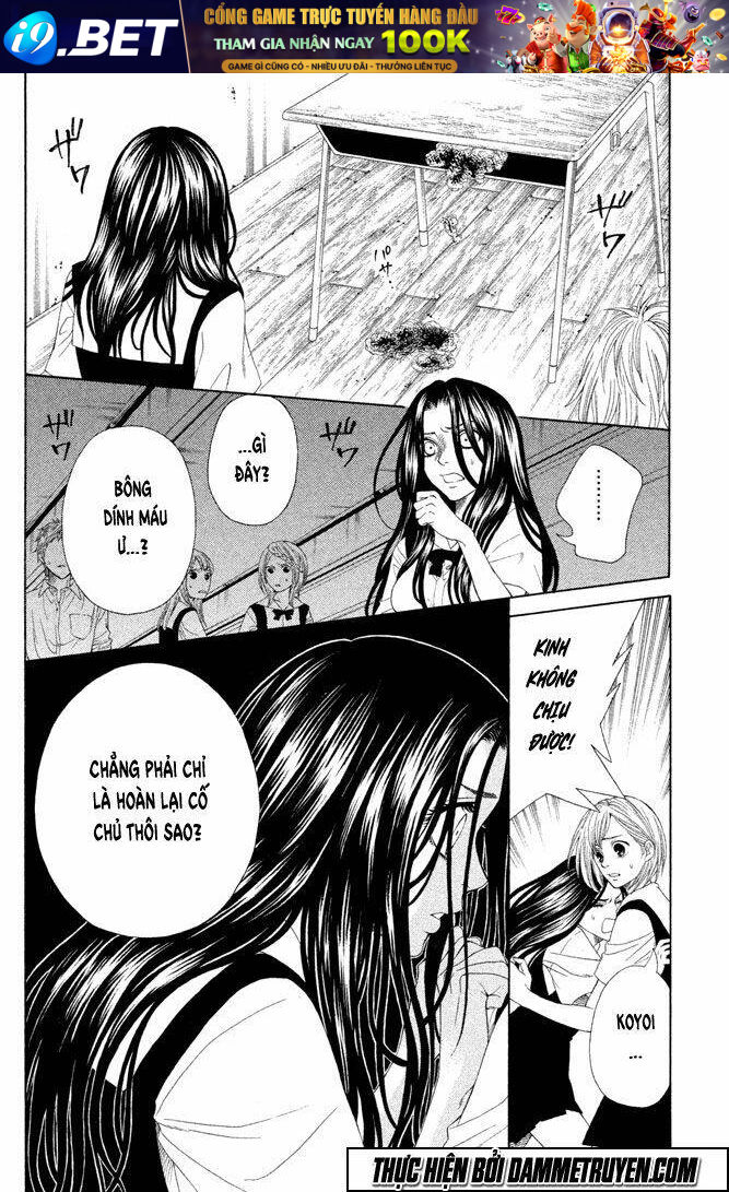 Gakuen Densetsu Hasami Onna Chương 1 Ảnh 27
