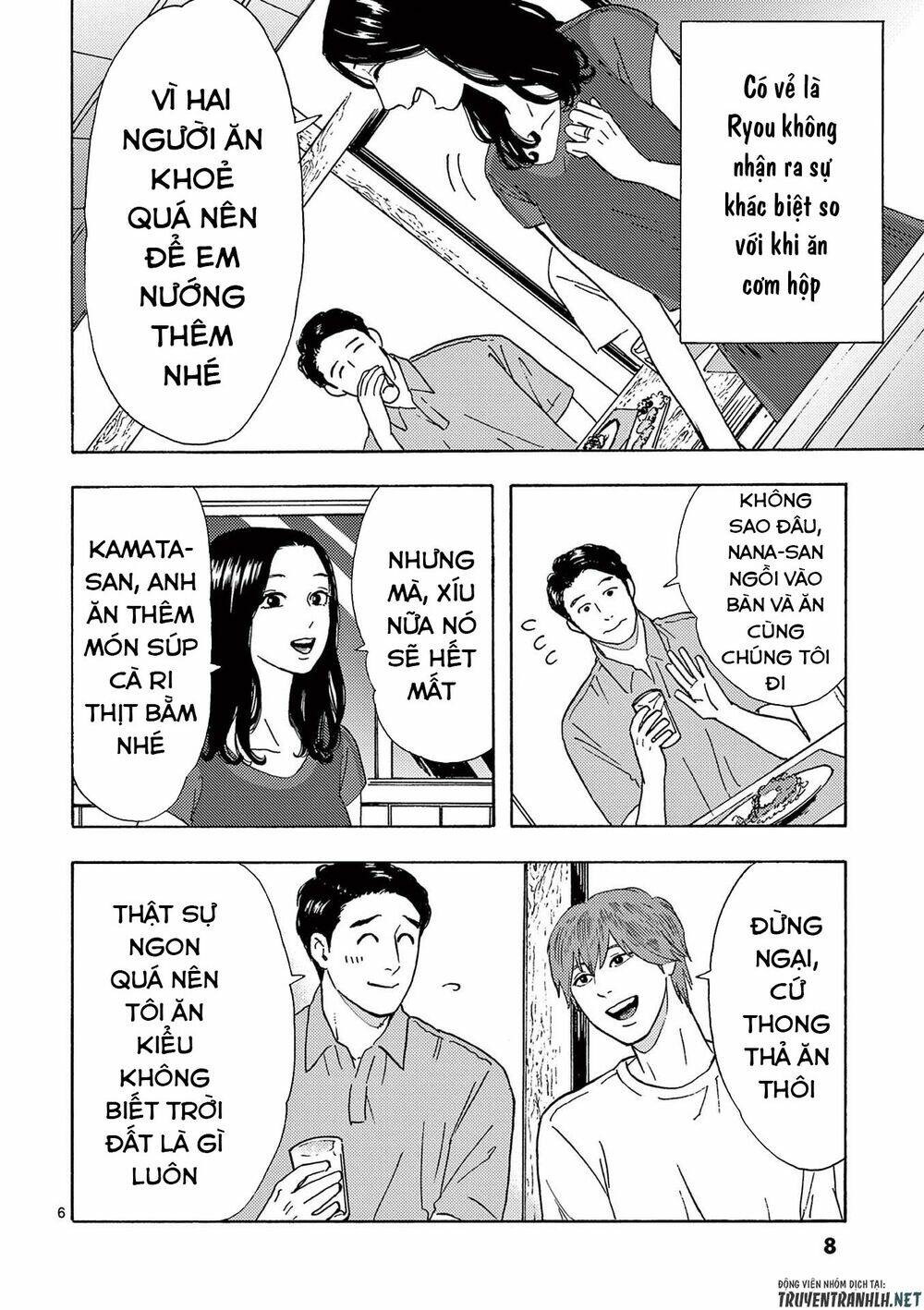 Watakushi No Otto Wa Reitou Koni Nemuteiru Chương 8 Ảnh 9
